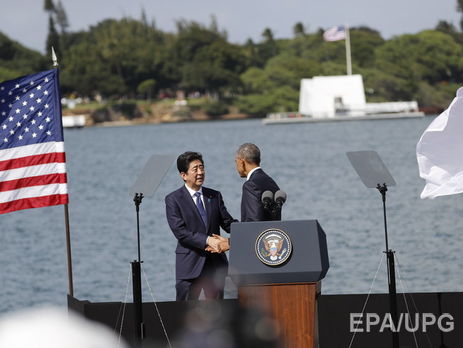 Премьер Японии Абэ и Обама посетили Перл-Харбор. Фоторепортаж