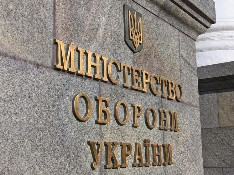 НАПК внесло в реестр коррупционеров экс-чиновника Минобороны Украины Хмельницкого, закупившего яйца по 17 грн