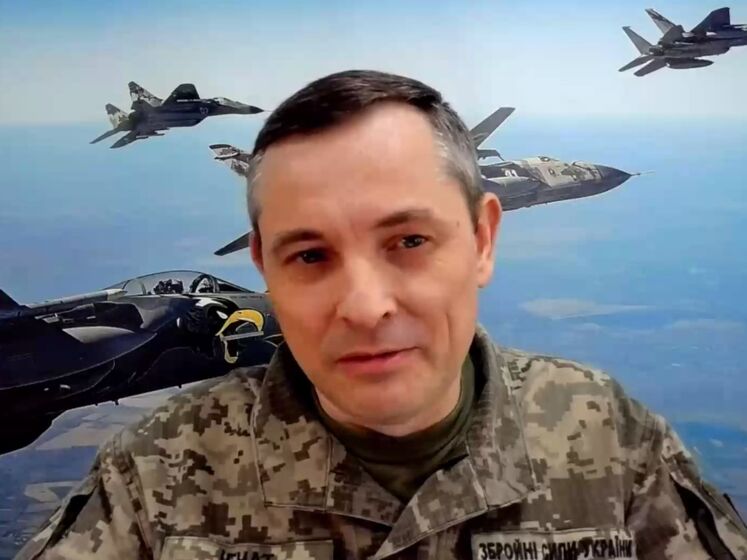 "Что это было? Видимо, НЛО". Спикер Воздушных сил Украины не исключает, что атака на Кремль была провокацией
