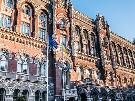 НБУ оновив рекорд міжнародних резервів України за 11 років і назвав причину зростання