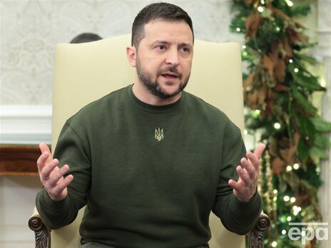 Зеленський про 