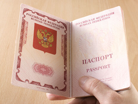 Окупанти погрожують позбавленням батьківських прав українцям, чиї діти не отримують паспорта РФ – Центр національного спротиву