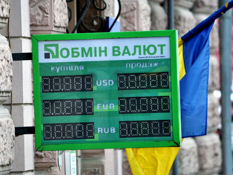 Що буде з доларом у травні. Економісти спрогнозували ситуацію на валютному ринку України