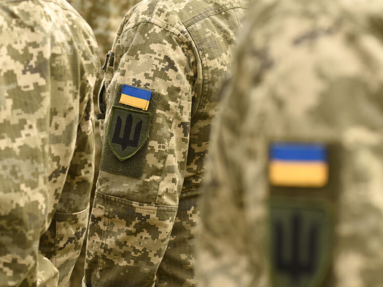 Міноборони запустило електронну чергу на військово-лікарські комісії у п'яти містах України. Поки що &ndash; у тестовому режимі