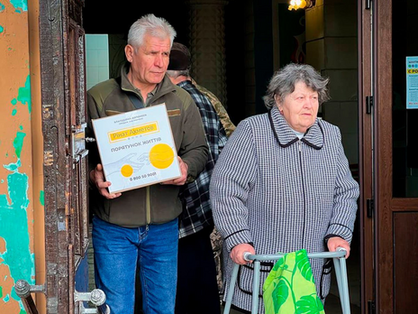 В Белицком Донецкой области началась выдача продуктовых наборов от Фонда Рината Ахметова