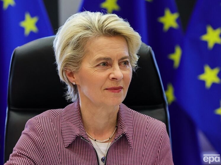 Президентка Єврокомісії в День Європи 9 травня приїде в Київ