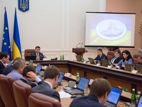 Кабмин утвердил устав Национальной общественной телерадиокомпании Украины