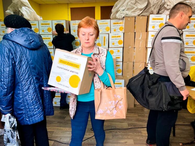 В Светлом Донецкой области началась выдача продуктовых наборов от Фонда Рината Ахметова