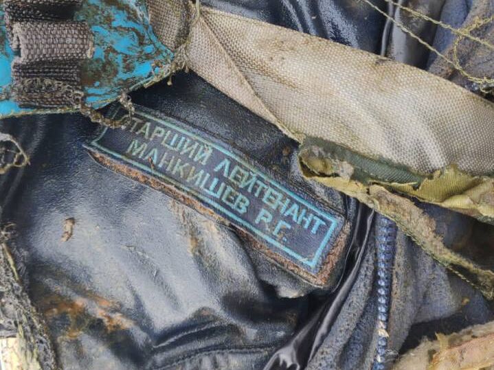 "Летчик Рома, не сиделось ему дома". На Киевском водохранилище обнаружили тело российского пилота, погибшего в начале вторжения в Украину