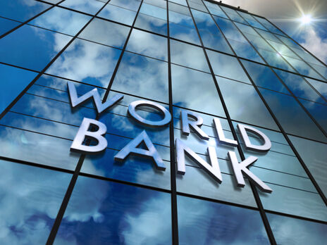 В Украине начала работу миссия технической помощи Всемирного банка – НБУ