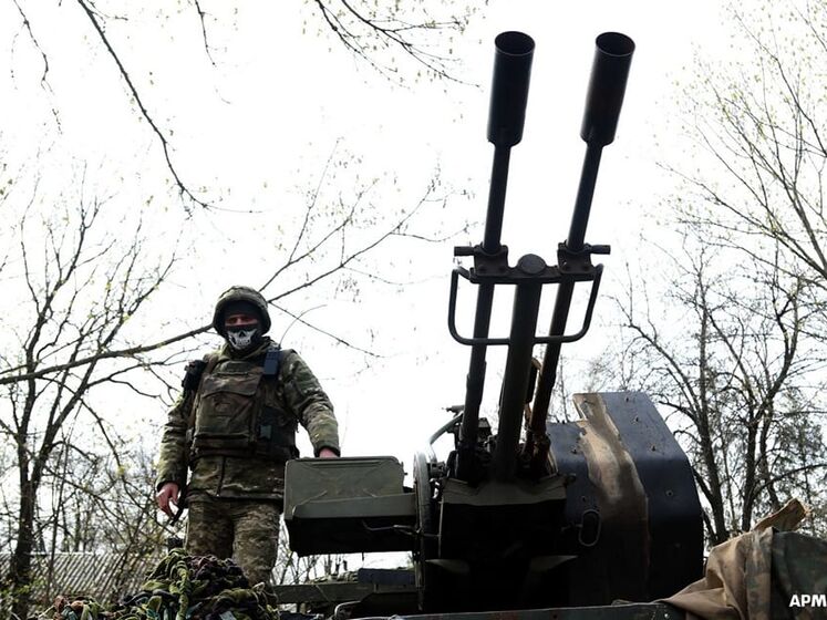 РФ ночью атаковала Днепропетровскую область беспилотниками. Украинская ПВО сбила три дрона Shahed – ОВА