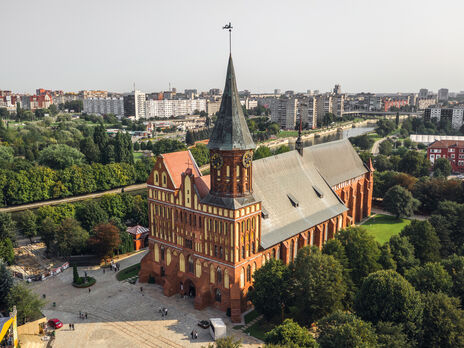 В Польше официально переименовали российский Калининград и область