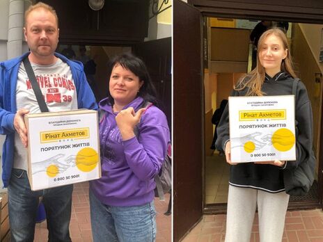 У Києві триває видавання продуктових наборів для маріупольців від Фонду Ріната Ахметова