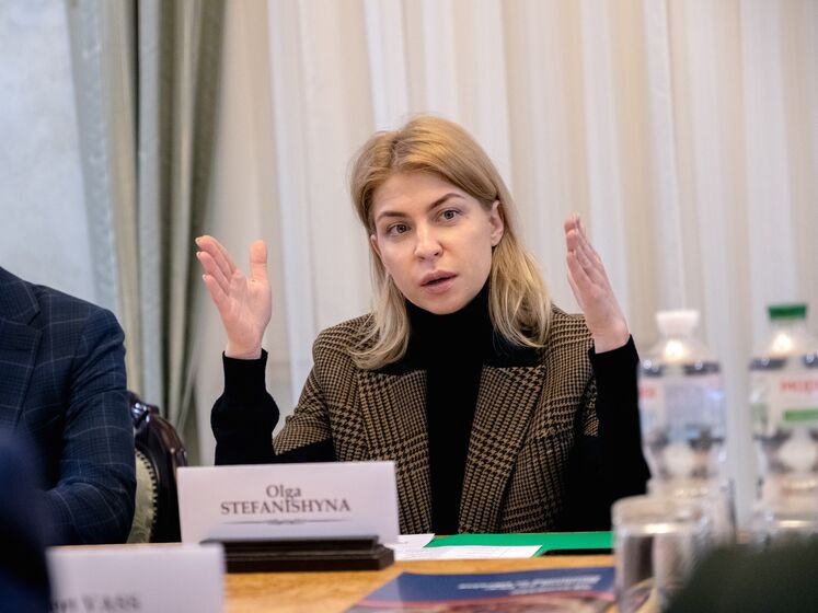 Стефанішина закликала Раду ухвалити низку законопроєктів для виконання рекомендацій Єврокомісії до надання її оцінки