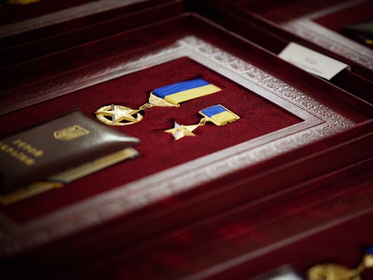 Представление о присвоении звания "Герой Украины" теперь будет рассматривать экспертная группа