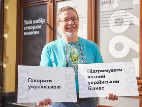 У Путина нет ни одного способа обеспечить себе победу. Но есть, по крайней мере, четыре пути обеспечить украинское поражение