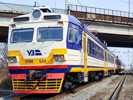 ЕБРР выделит €200 млн для восстановления украинской железной дороги – Шмыгаль