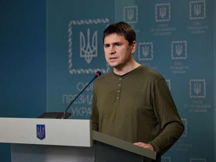 Подоляк заявив, що не може бути жодної "секретної місії" Ватикану щодо України