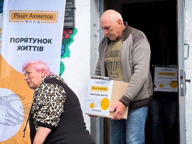 В Павлограде началась выдача продуктовых наборов от Фонда Рината Ахметова для переселенцев из Марьинской общины