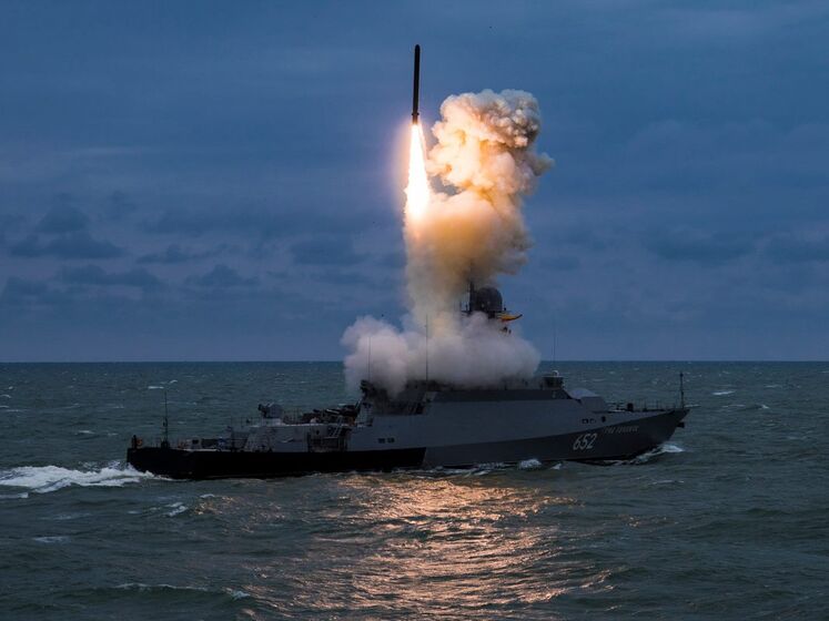 Россия вывела в Азовское море носитель "Калибров" – ВМС ВСУ