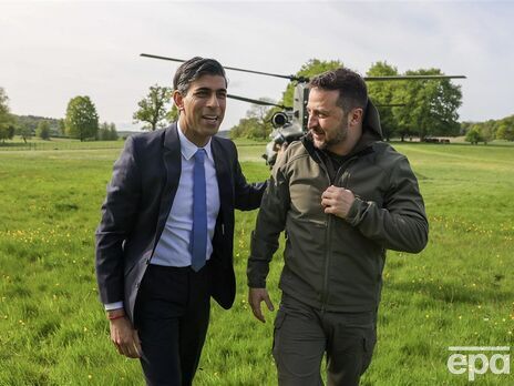 Лондон будет 