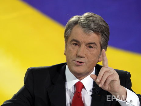 Ющенко назвал Достоевского украинским писателем. Видео