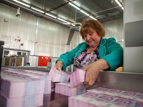 Расходы госбюджета-2017. Инфографика