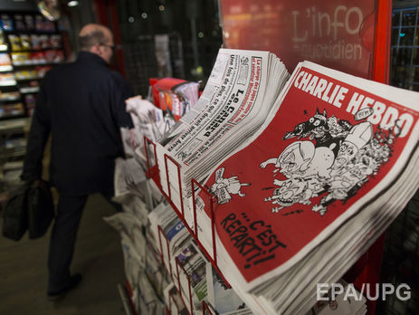 Charlie Hebdo опубликовал карикатуру на тему крушения Ту-154