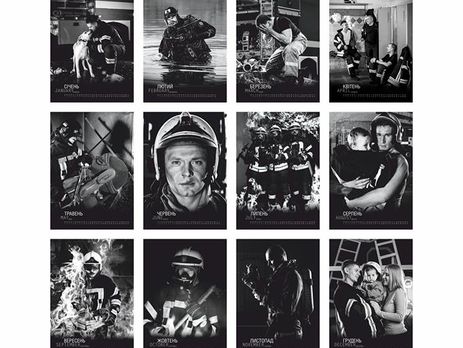 Киевские спасатели снялись для календаря на 2017 год. Фоторепортаж