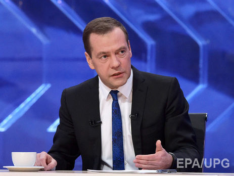 После демарша Татарстана Медведев заявил, что правительство против возвращения денег заработавшим их регионам
