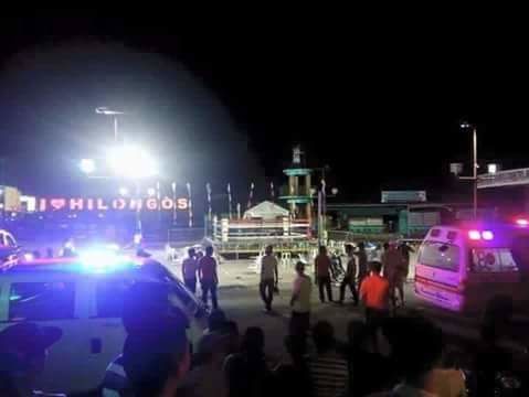 На Филиппинах прогремел двойной взрыв, по меньшей мере 35 человек получили ранения