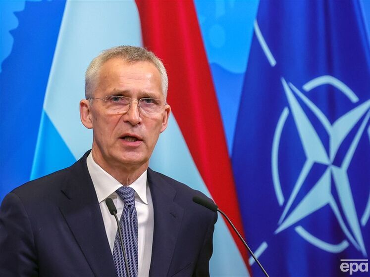 Задача НАТО – обеспечить, чтобы Украина победила – Столтенберг