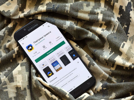 Воздушная тревога объявлена почти по всей территории Украины. В Киеве прозвучали взрывы 