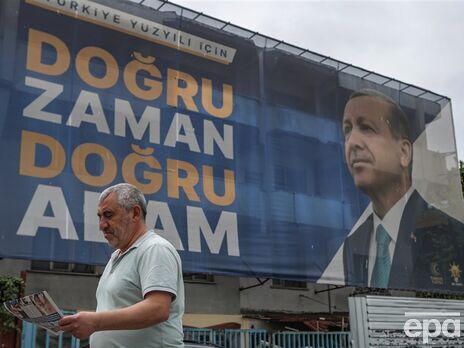 У Туреччині вперше відбудеться другий тур виборів президента – ЦВК