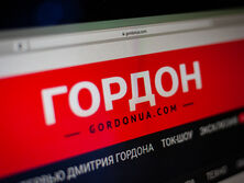 Хакери атакували сайт “ГОРДОН” і розмістили антиукраїнську заяву