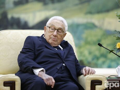 Кіссінджер заявив, що 