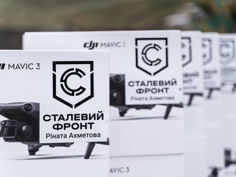 Три бригади ЗСУ одержали спорядження від 