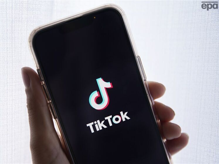 В США первый штат запретил TikTok 