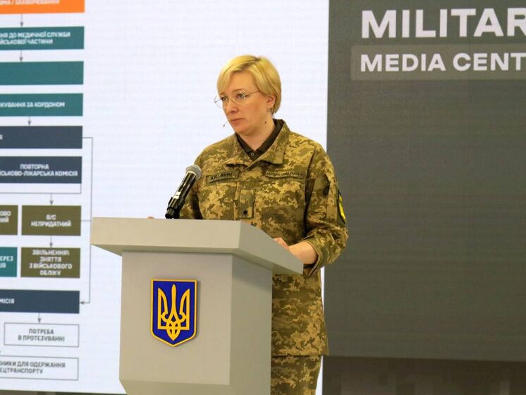 До конца мая электронная очередь на военно-врачебные комиссии будет во всех госпиталях Украины – ВСУ
