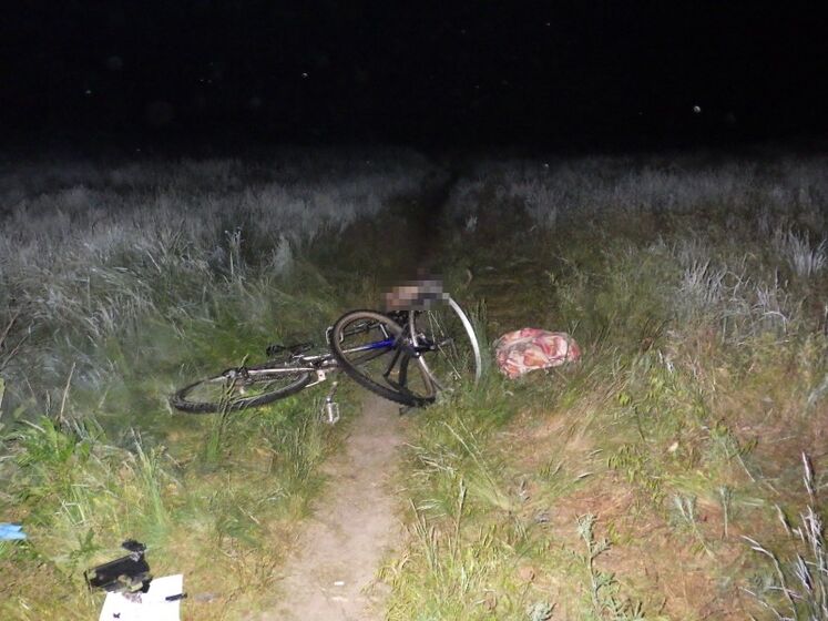 Вез на велосипеде взрывное устройство. В Харьковской области погиб 14-летний подросток