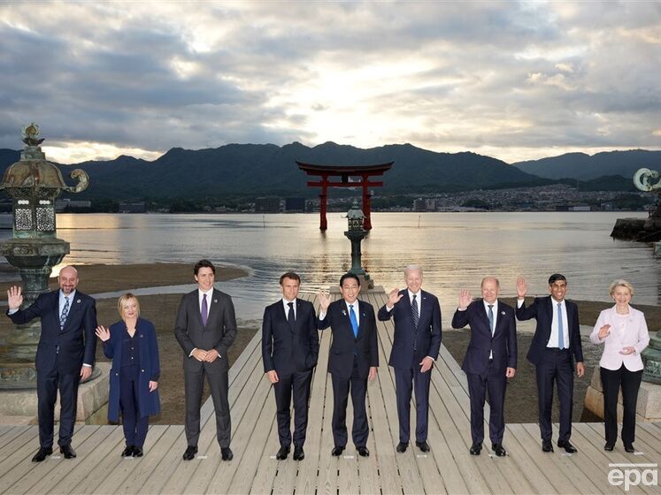 Країни G7 заявили про намір боротися з "неринковими практиками" Китаю