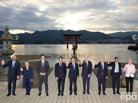 Країни G7 заявили про намір боротися з 
