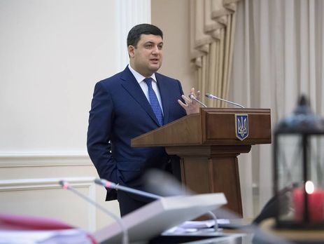 Гройсман: Насколько мне известно, угроз невыдачи 