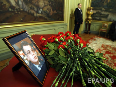 У убийцы российского посла в Турции была девушка из России – СМИ