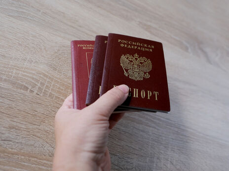 Госдума РФ приняла законопроект, который позволяет изымать загранпаспорта у мобилизованных