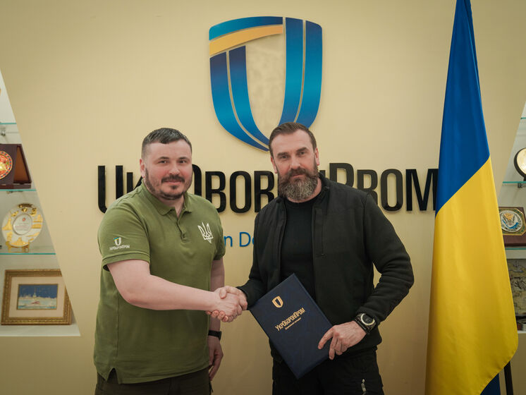 "Укроборонпром" и Минобразования подписали меморандум о сотрудничестве, цель &ndash; привлечение молодежи к оборонке