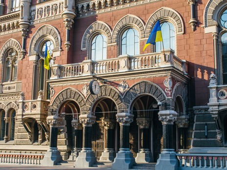 НБУ має удосконалити санкційну політику й дозволити грошам агресора працювати на Україну – Кінах