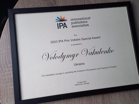 Убитого російськими окупантами письменника Вакуленка посмертно нагородили спеціальною премією Prix Voltaire Special Award