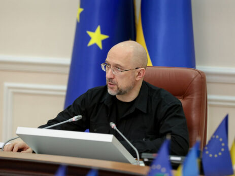 На рынок ЕС приходится более 63% украинского экспорта – Шмыгаль