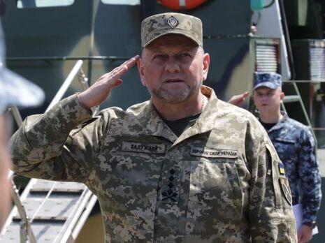 ВМС Украины получили на вооружение малый бронированный артиллерийский катер 